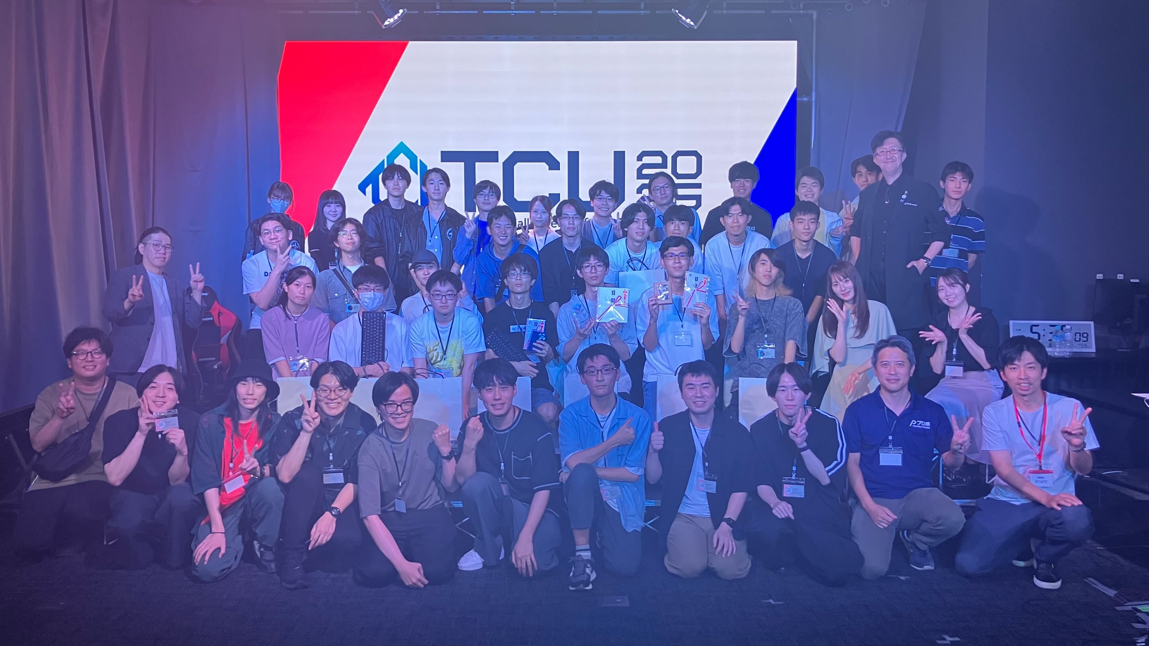 Typing ChallengeCup for University 2025 開催記録