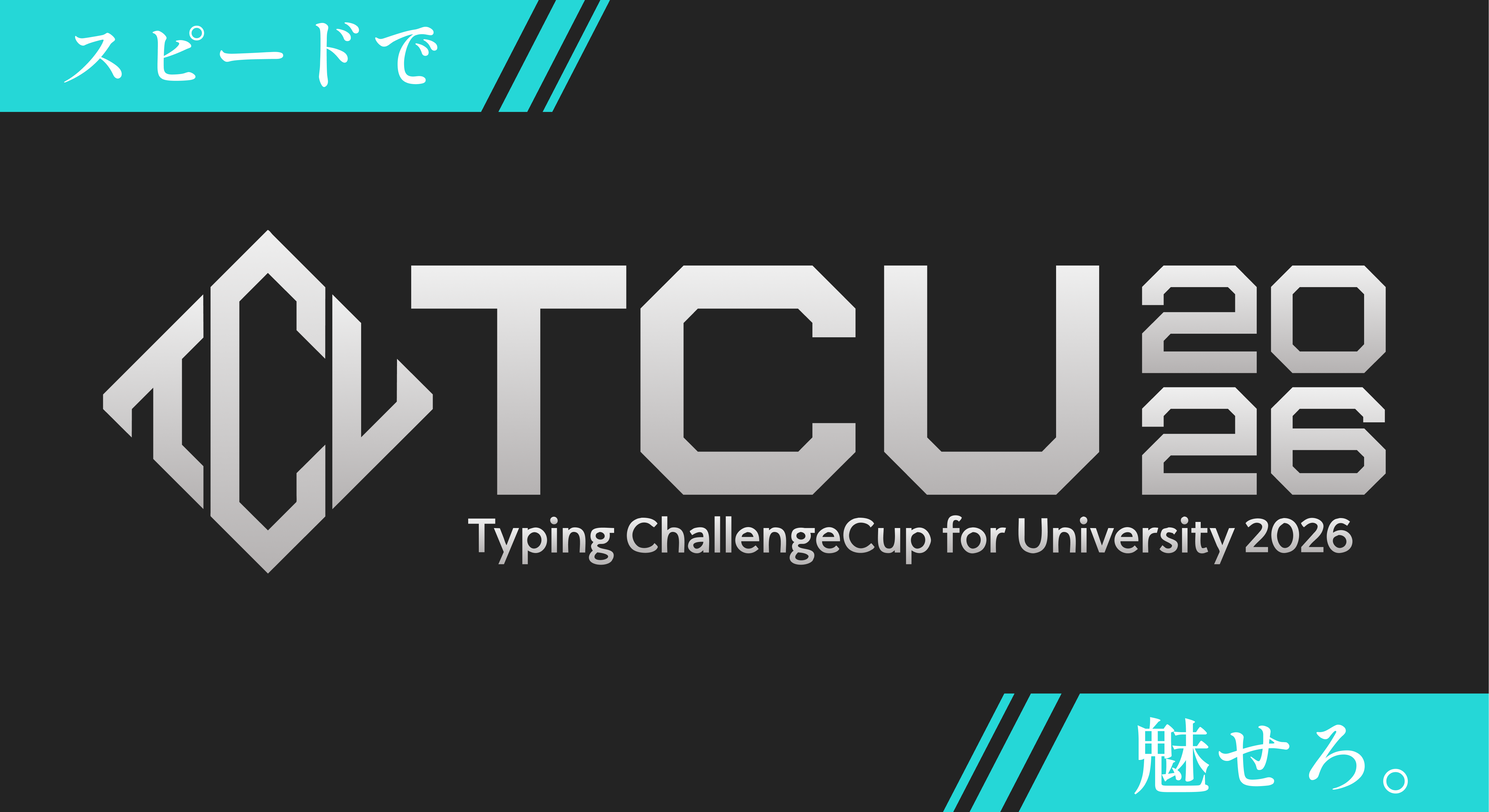 image_logo_PC